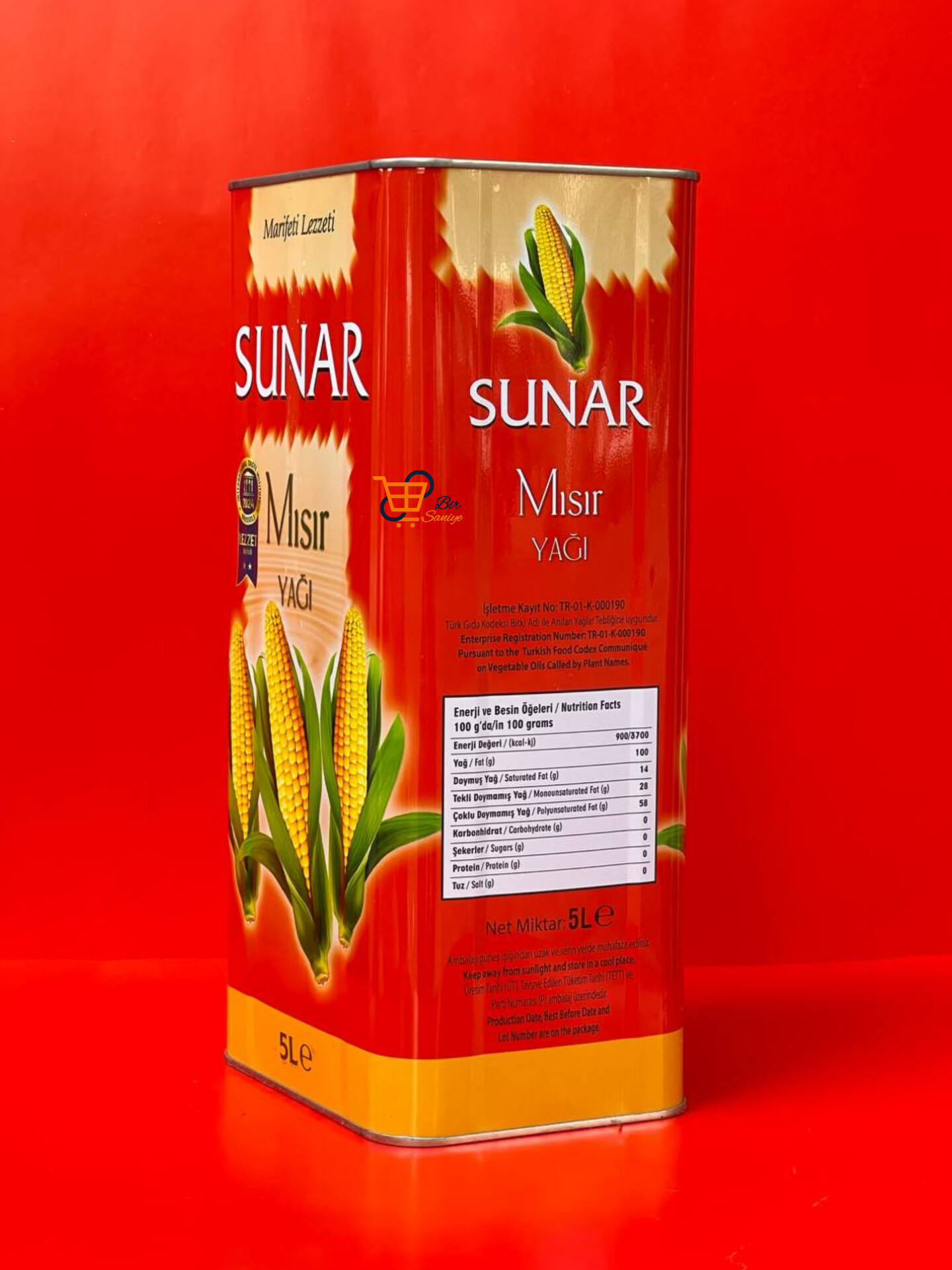 روغن ذرت 5 لیتر sunar اصل ترک