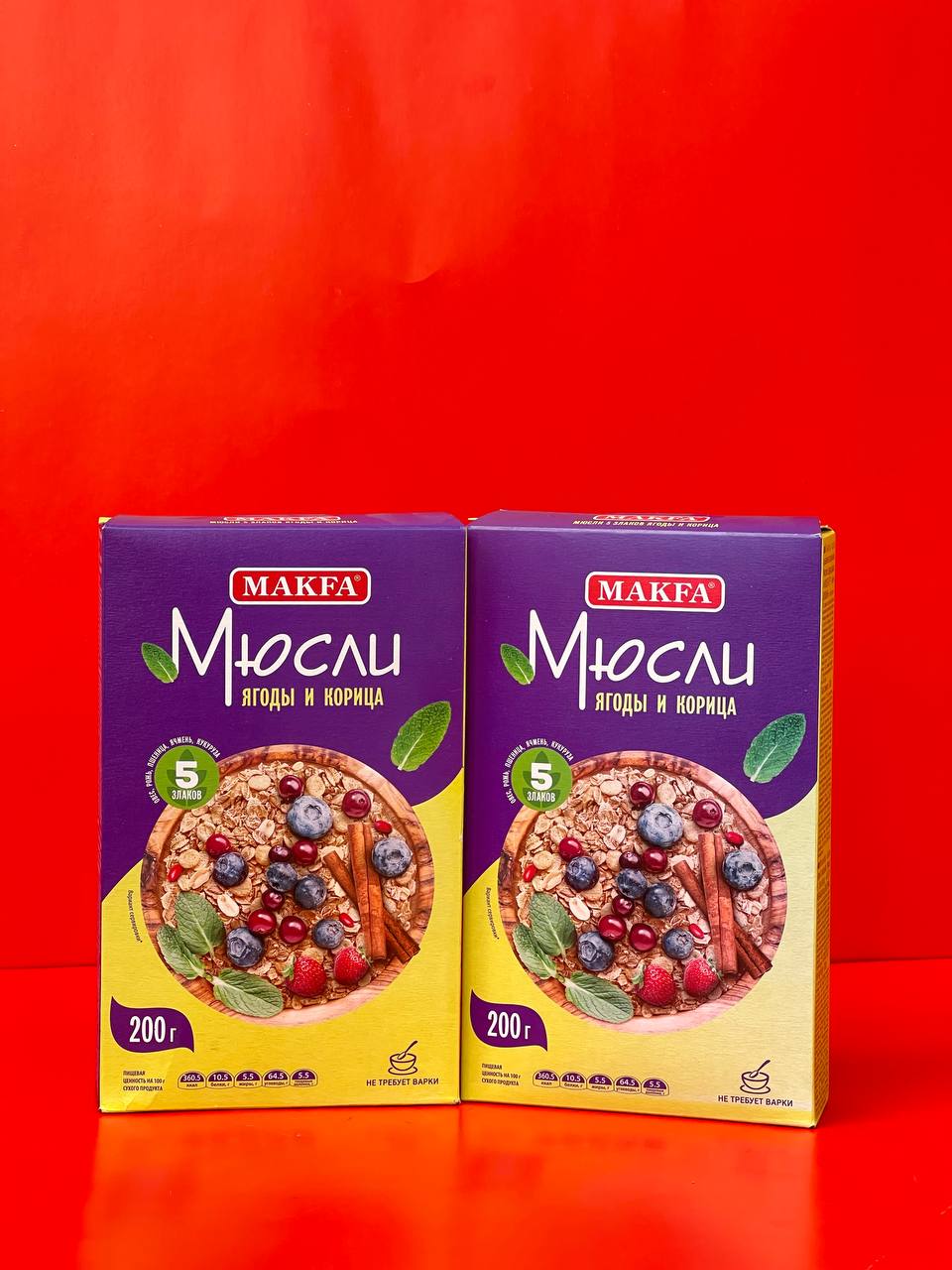 رژیم صبحانه ماکفا موسلی (MAKFA Muesli)