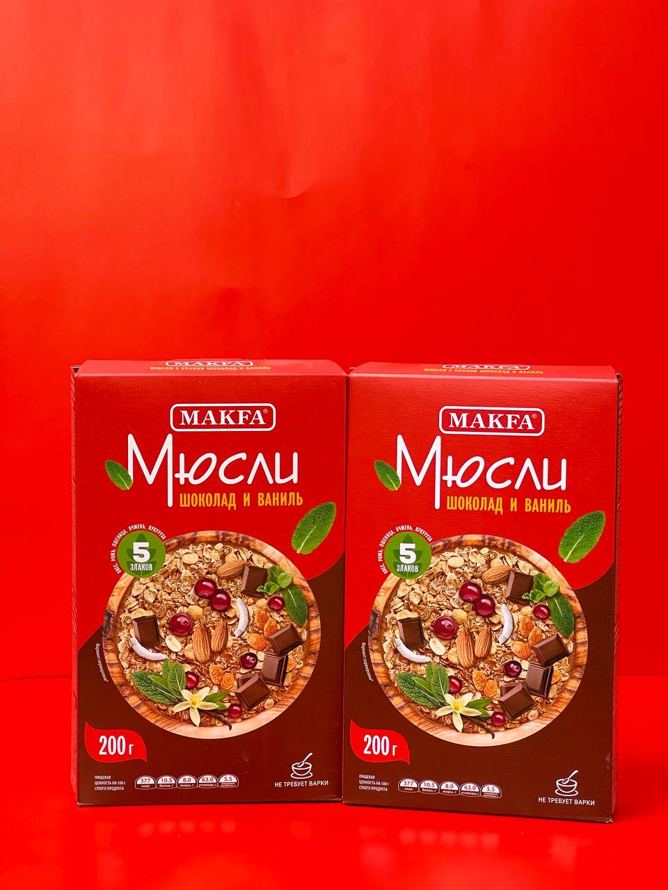 رژیم صبحانه ماکفا موسلی شکلات و وانیل (MAKFA Muesli Chocolate & Vanilla)