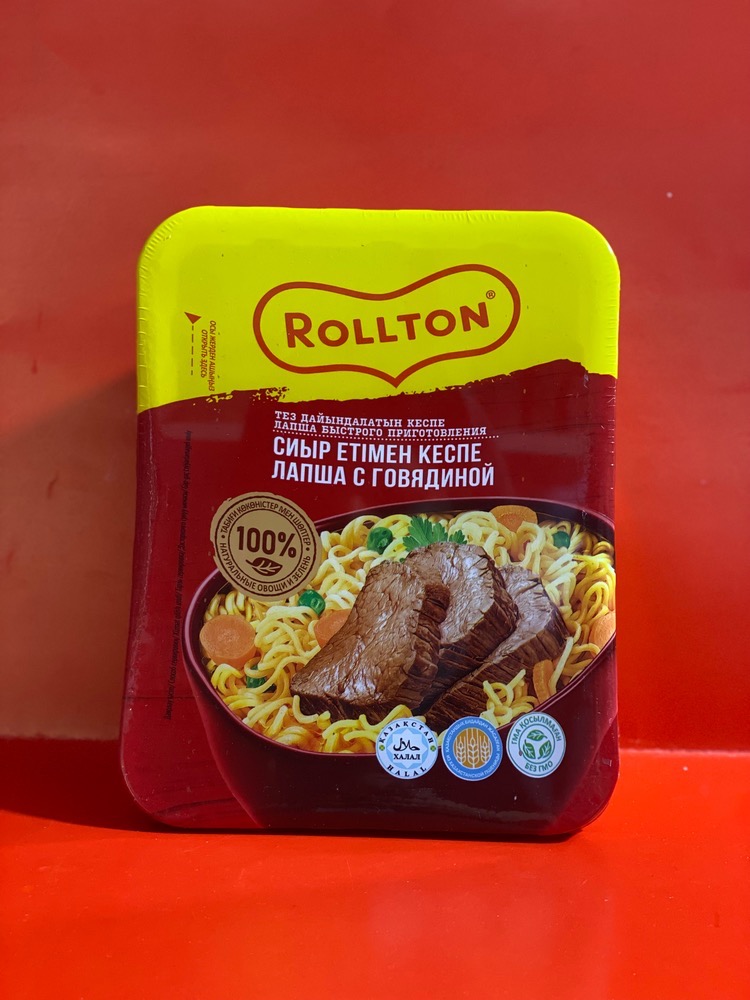 نودل با گوشت گاو